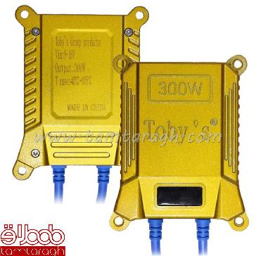 کیت زنون 300 وات توبی toby پایه سرامیکی