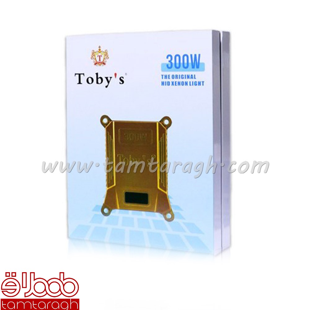 کیت زنون 300 وات توبی toby پایه سرامیکی