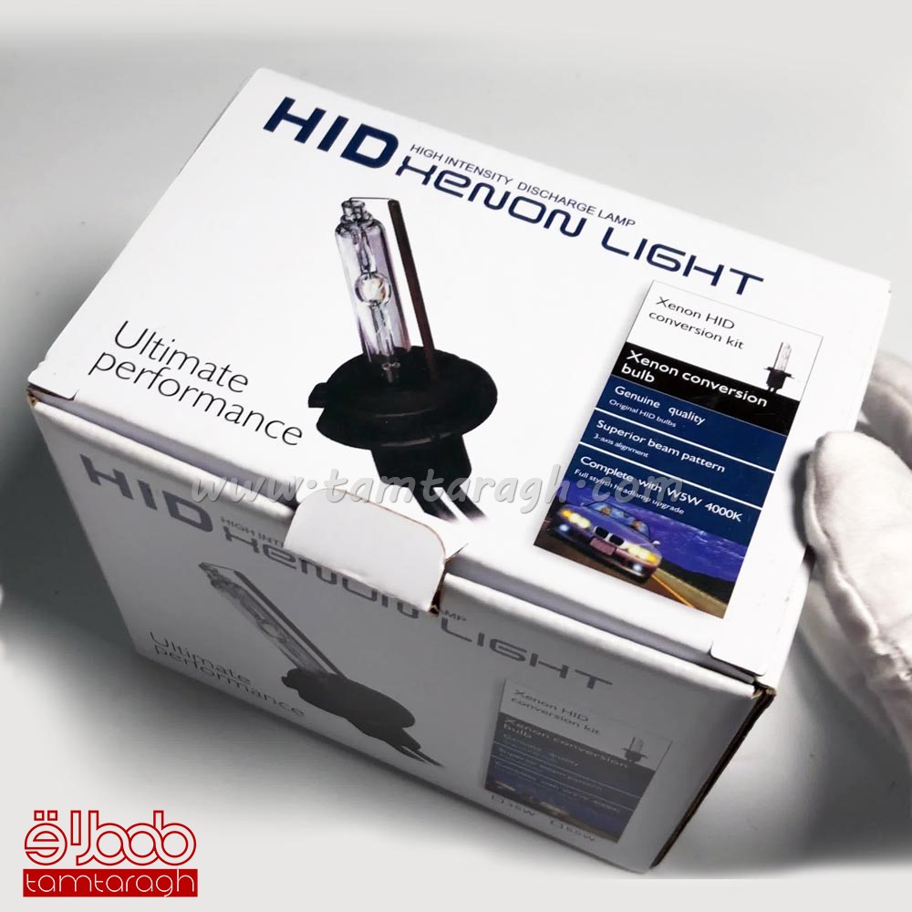 کیت زنون 35 وات MT