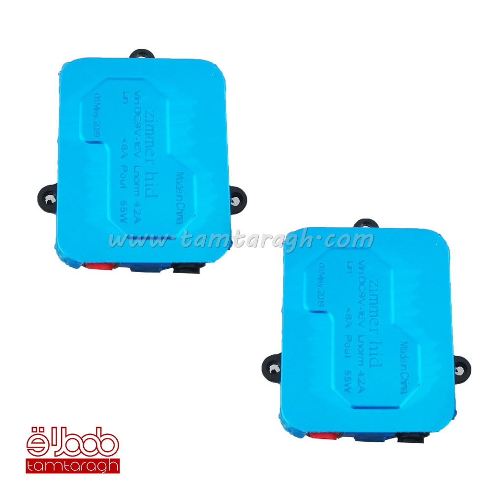 کیت زنون 45 وات MT استیل زیمر 