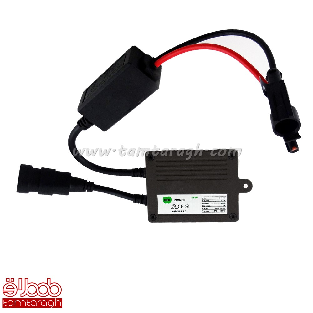 کیت زنون 45 وات  اپل زیمر 