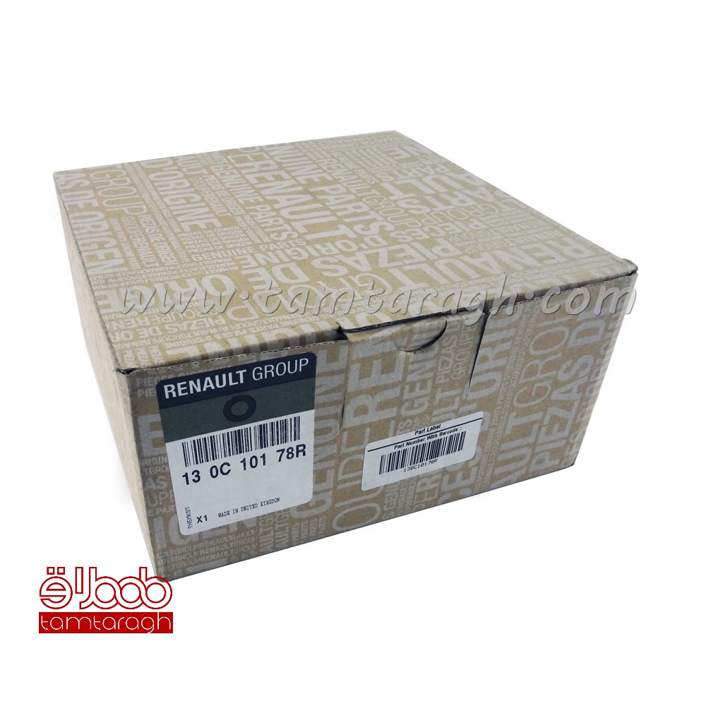 کیت کامل تسمه تایم اورجینال تندر90 (گتس Gates)