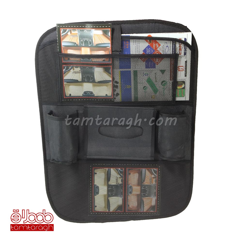 کیف نظم دهنده پشت صندلی خودرو مدل 03