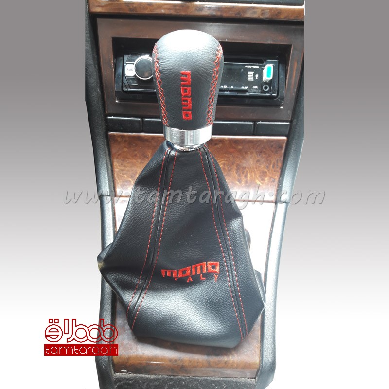 گردگیر دنده چرمی مومو momo استیل دار