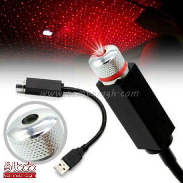 یو اس بی لیزری جهت نور پردازی سقف خودرو